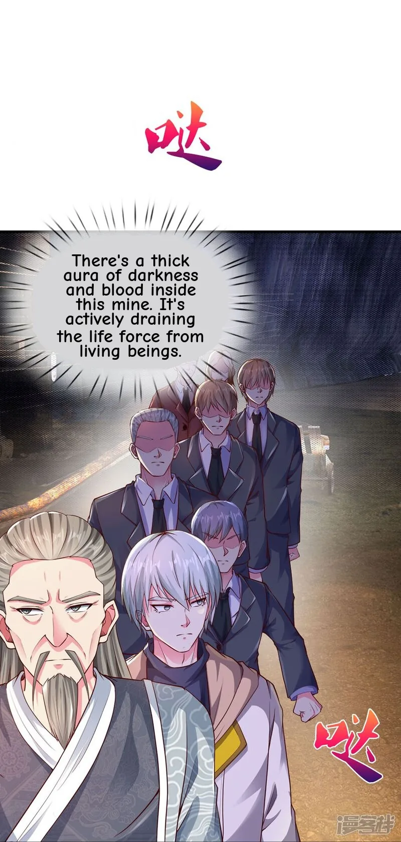 Read The Great Venerable Demon Has Returned chapter 23 image 19 on Lezhin