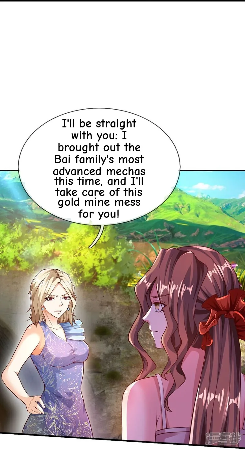 Read The Great Venerable Demon Has Returned chapter 23 image 3 on Lezhin