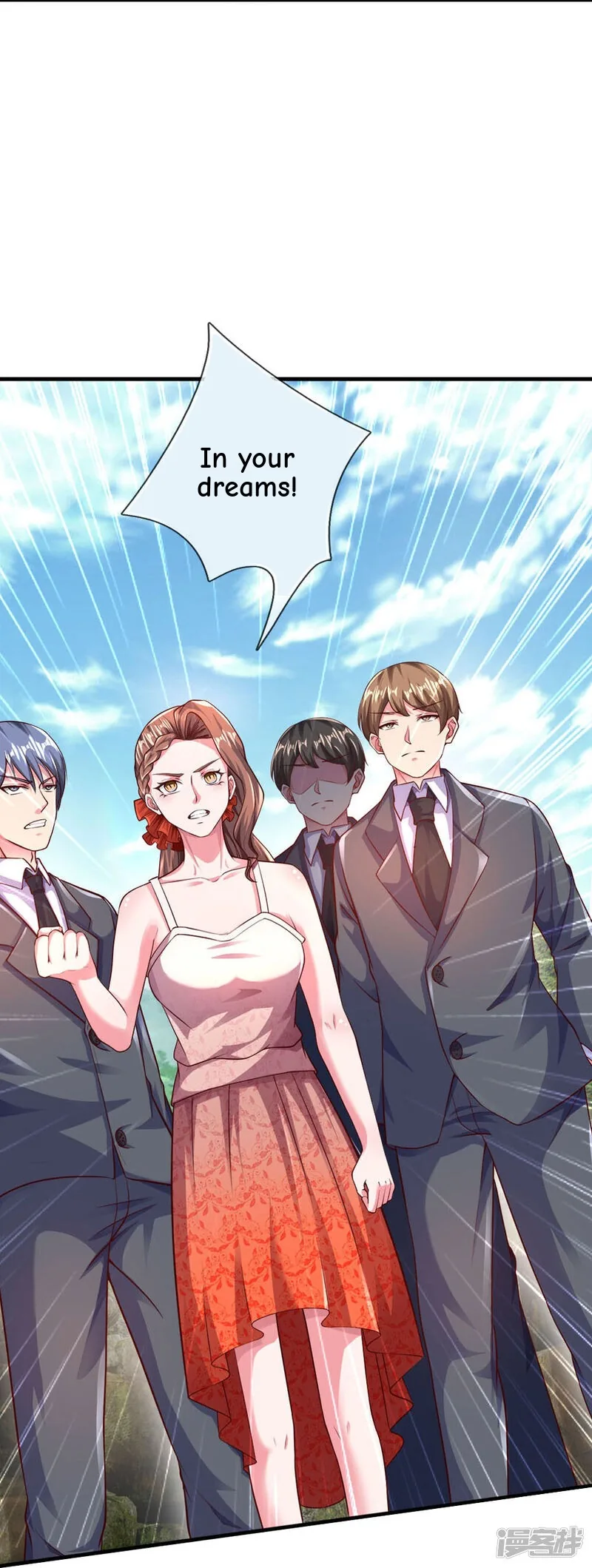 Read The Great Venerable Demon Has Returned chapter 23 image 5 on Lezhin