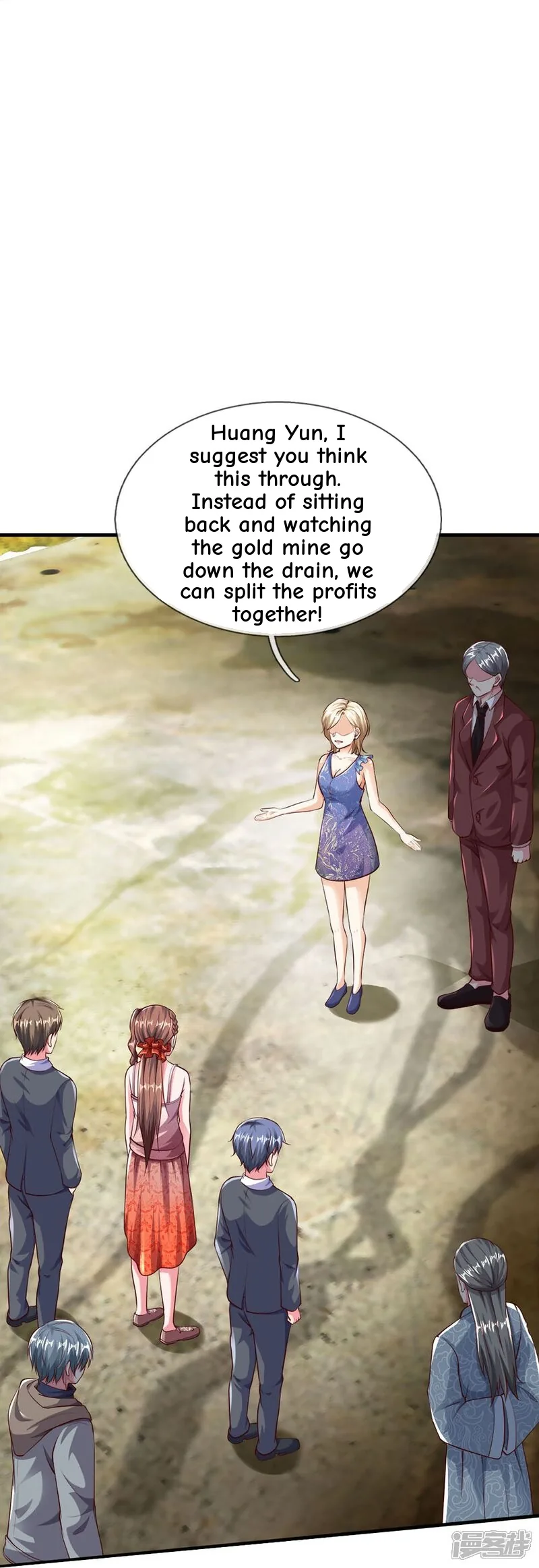 Read The Great Venerable Demon Has Returned chapter 23 image 6 on Lezhin
