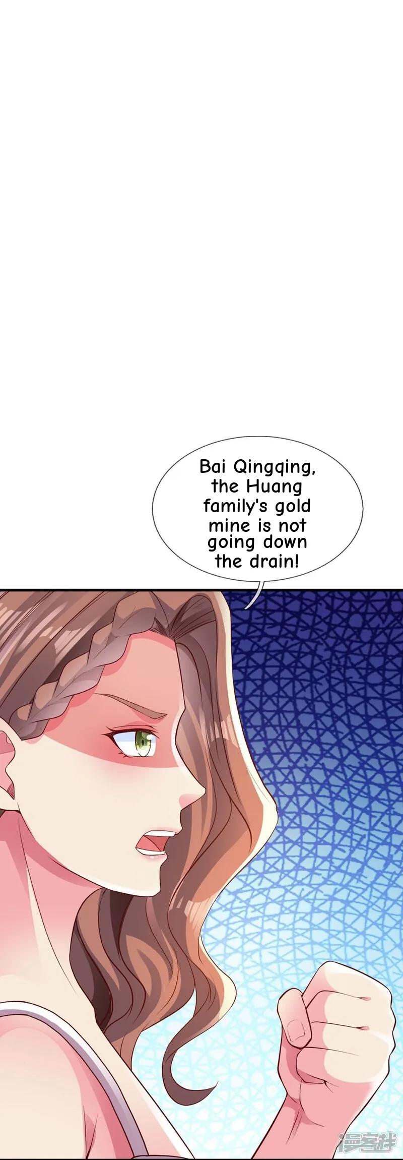 Read The Great Venerable Demon Has Returned chapter 23 image 7 on Lezhin