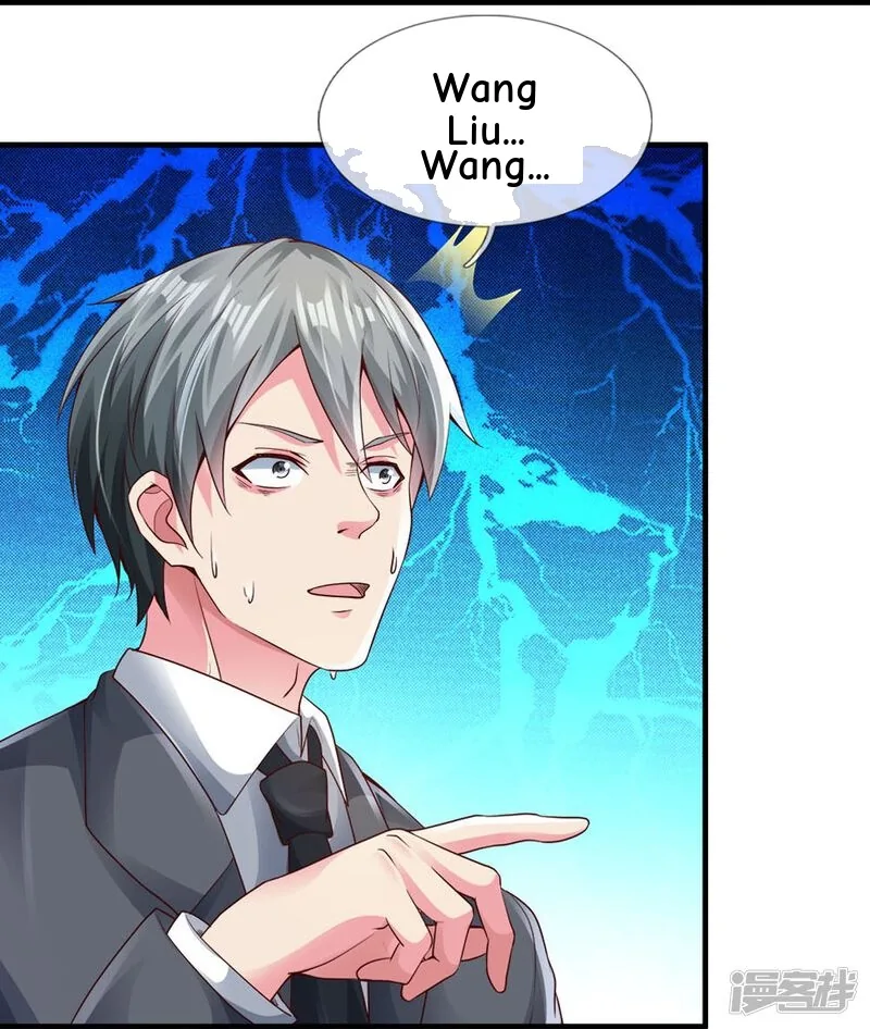 Read The Great Venerable Demon Has Returned chapter 24 image 17 on Lezhin