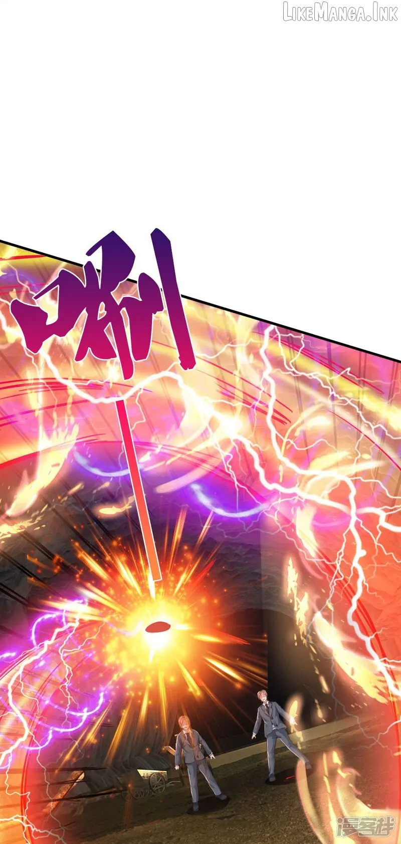 Read The Great Venerable Demon Has Returned chapter 24 image 27 on Lezhin