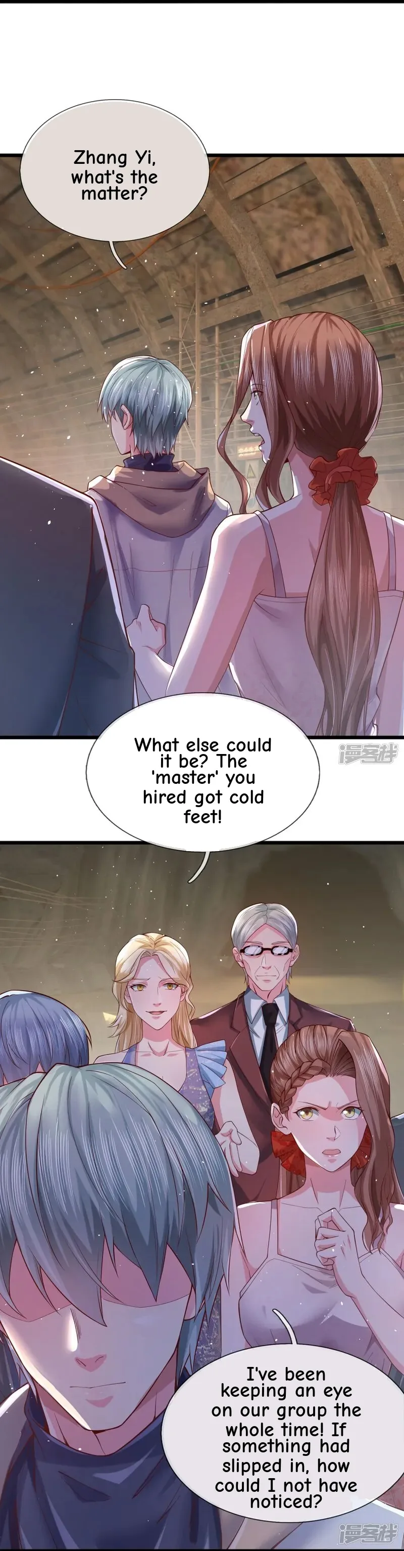 Read The Great Venerable Demon Has Returned chapter 24 image 3 on Lezhin