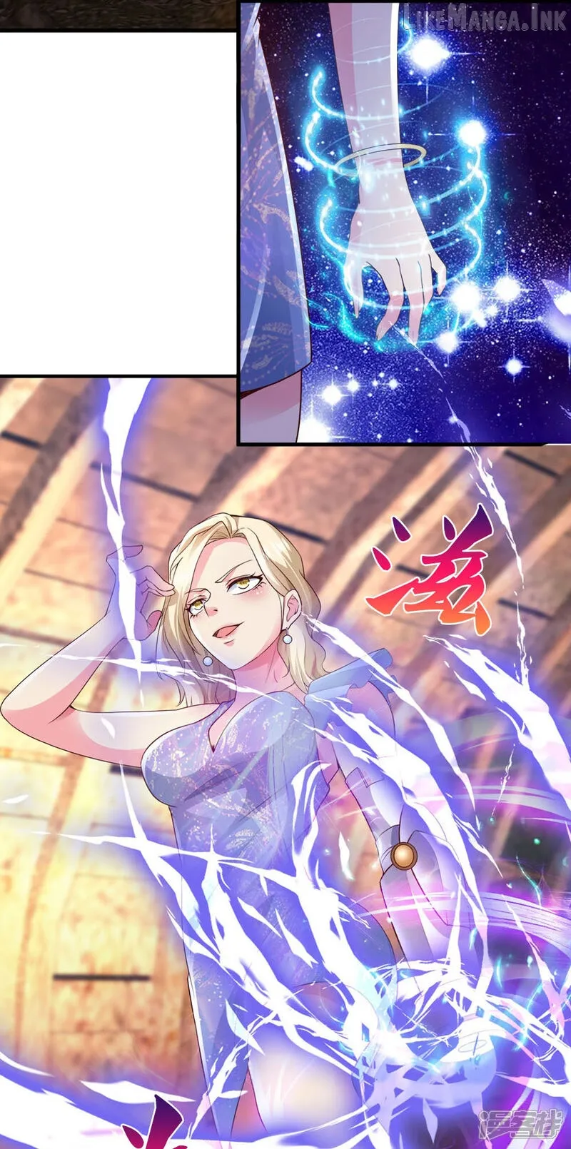 Read The Great Venerable Demon Has Returned chapter 24 image 32 on Lezhin