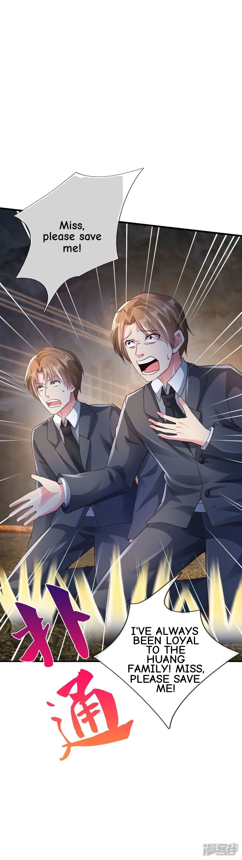 Read The Great Venerable Demon Has Returned chapter 24 image 34 on Lezhin