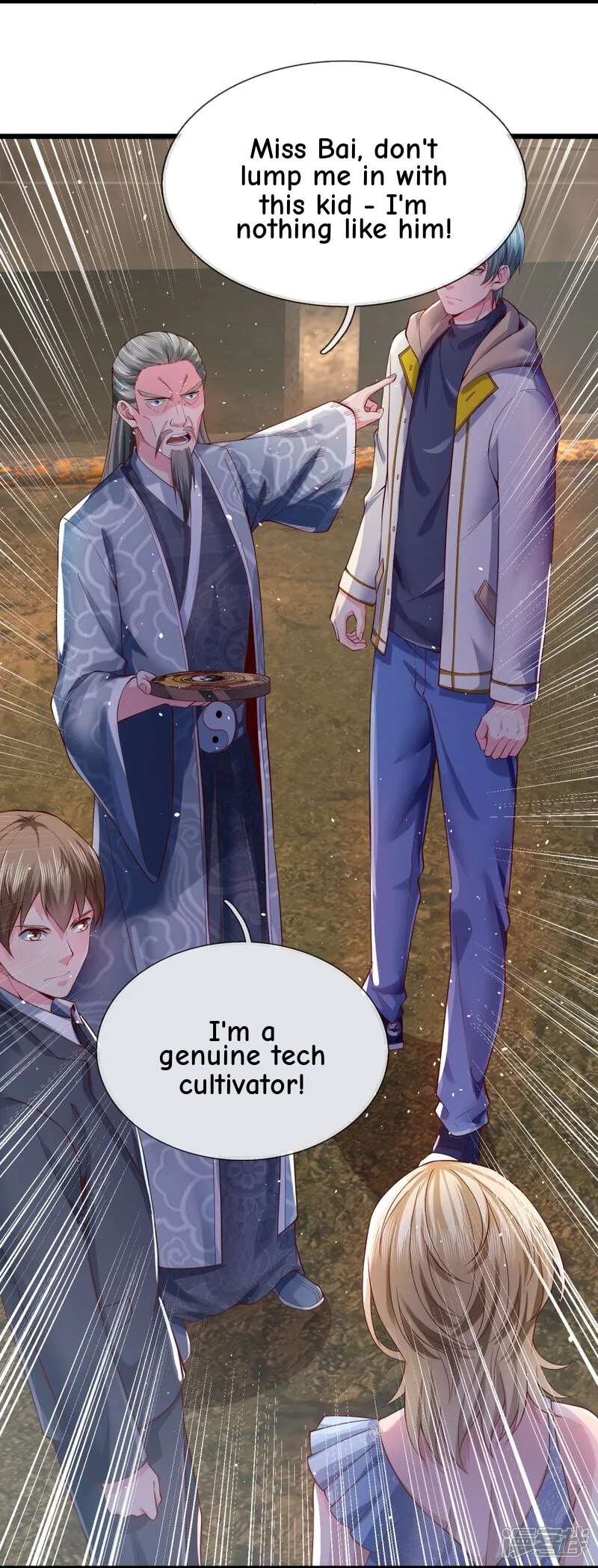 Read The Great Venerable Demon Has Returned chapter 24 image 5 on Lezhin