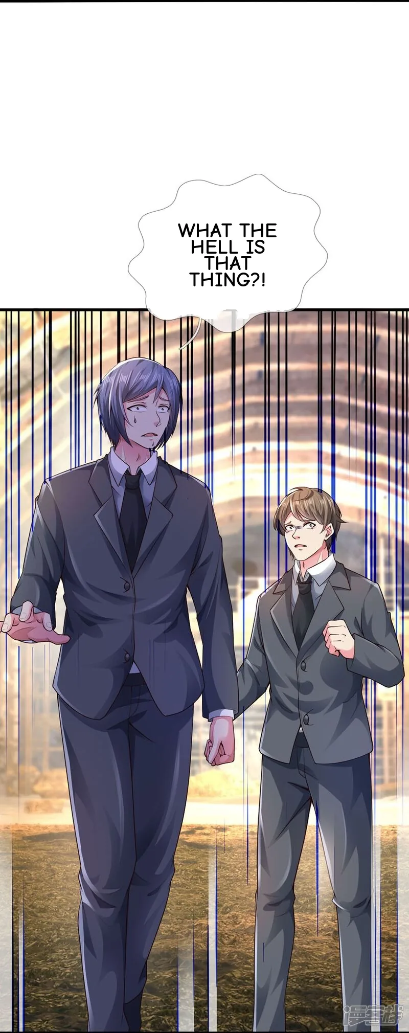 Read The Great Venerable Demon Has Returned chapter 25 image 11 on Lezhin