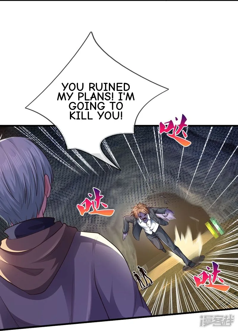 Read The Great Venerable Demon Has Returned chapter 25 image 12 on Lezhin