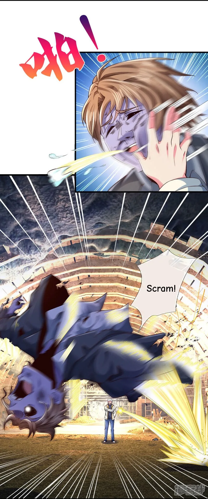 Read The Great Venerable Demon Has Returned chapter 25 image 15 on Lezhin