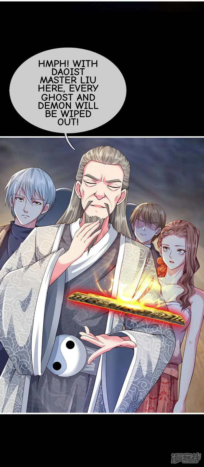 Read The Great Venerable Demon Has Returned chapter 25 image 23 on Lezhin