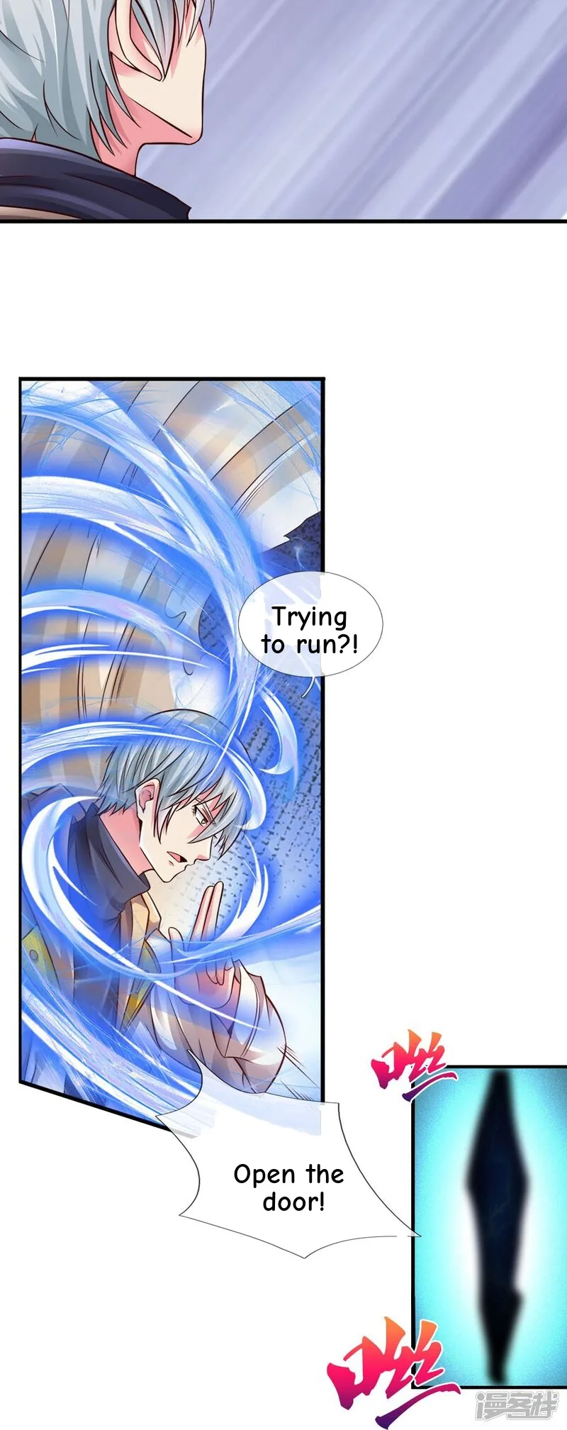 Read The Great Venerable Demon Has Returned chapter 26 image 15 on Lezhin