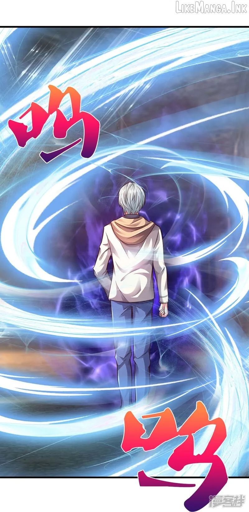 Read The Great Venerable Demon Has Returned chapter 26 image 16 on Lezhin
