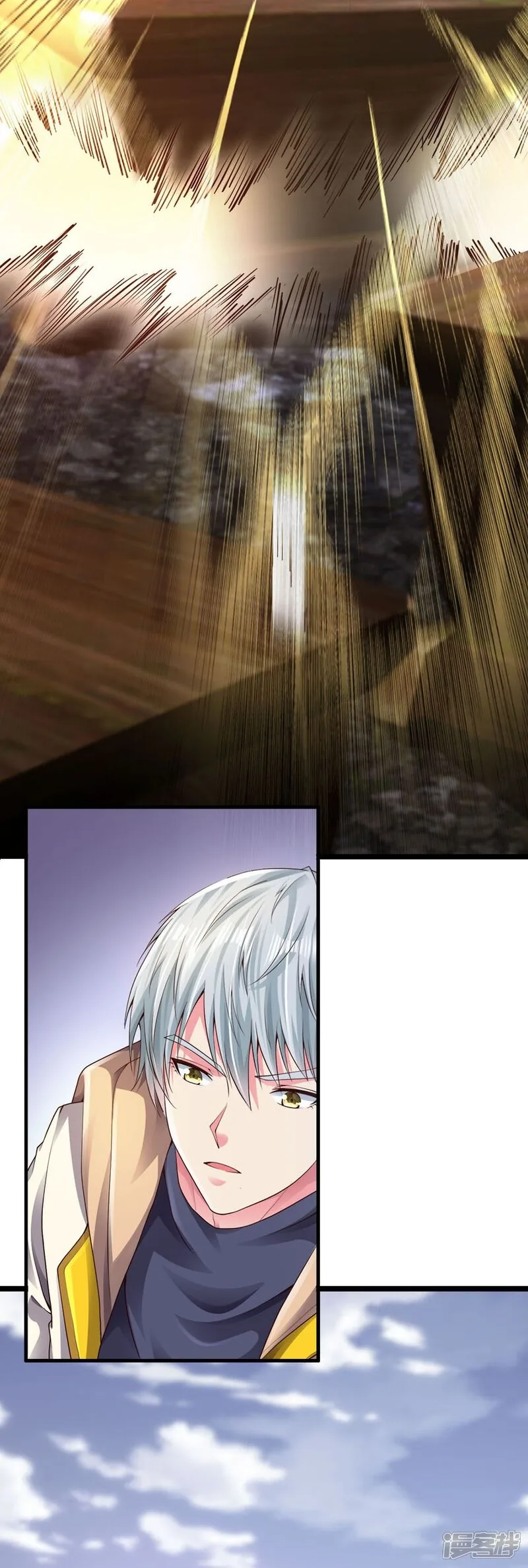 Read The Great Venerable Demon Has Returned chapter 26 image 19 on Lezhin