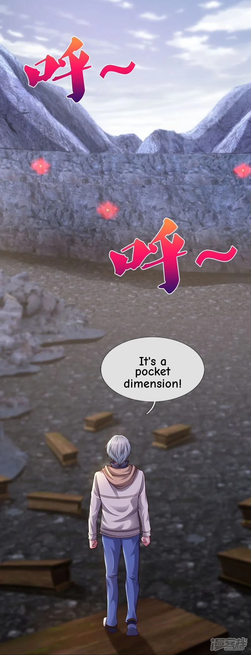 Read The Great Venerable Demon Has Returned chapter 26 image 20 on Lezhin