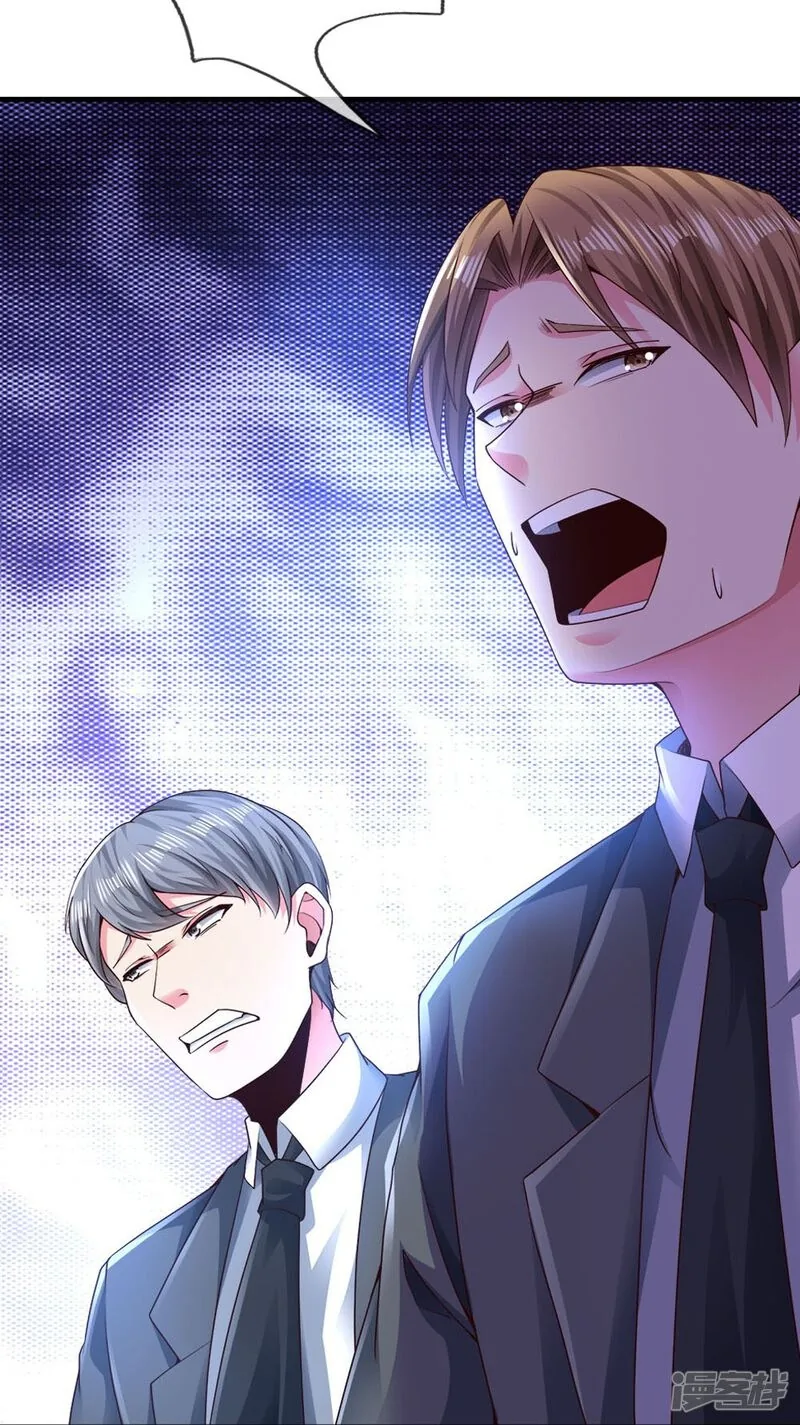 Read The Great Venerable Demon Has Returned chapter 26 image 26 on Lezhin