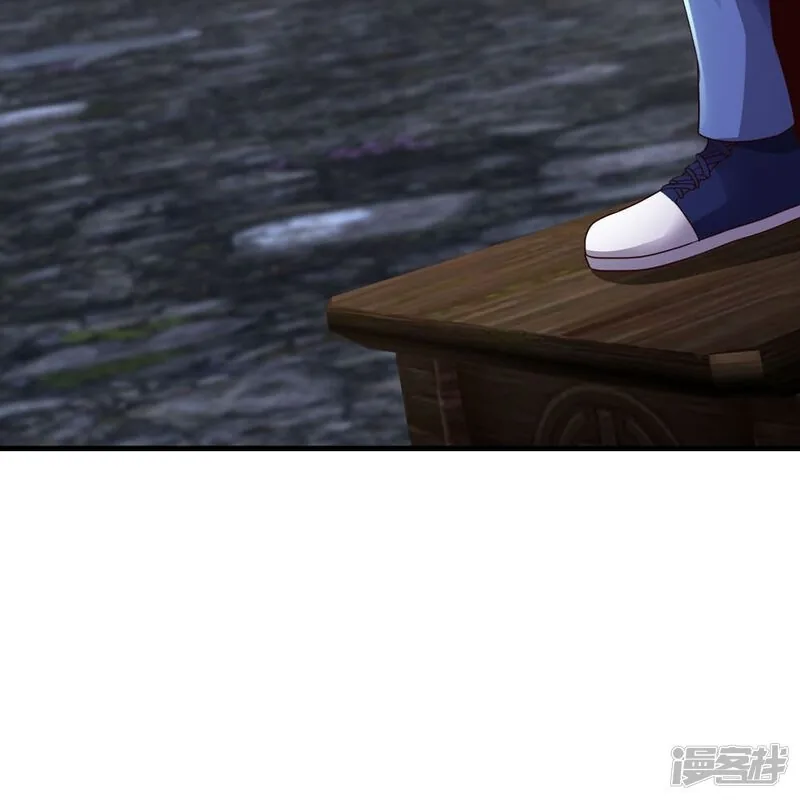 Read The Great Venerable Demon Has Returned chapter 26 image 29 on Lezhin