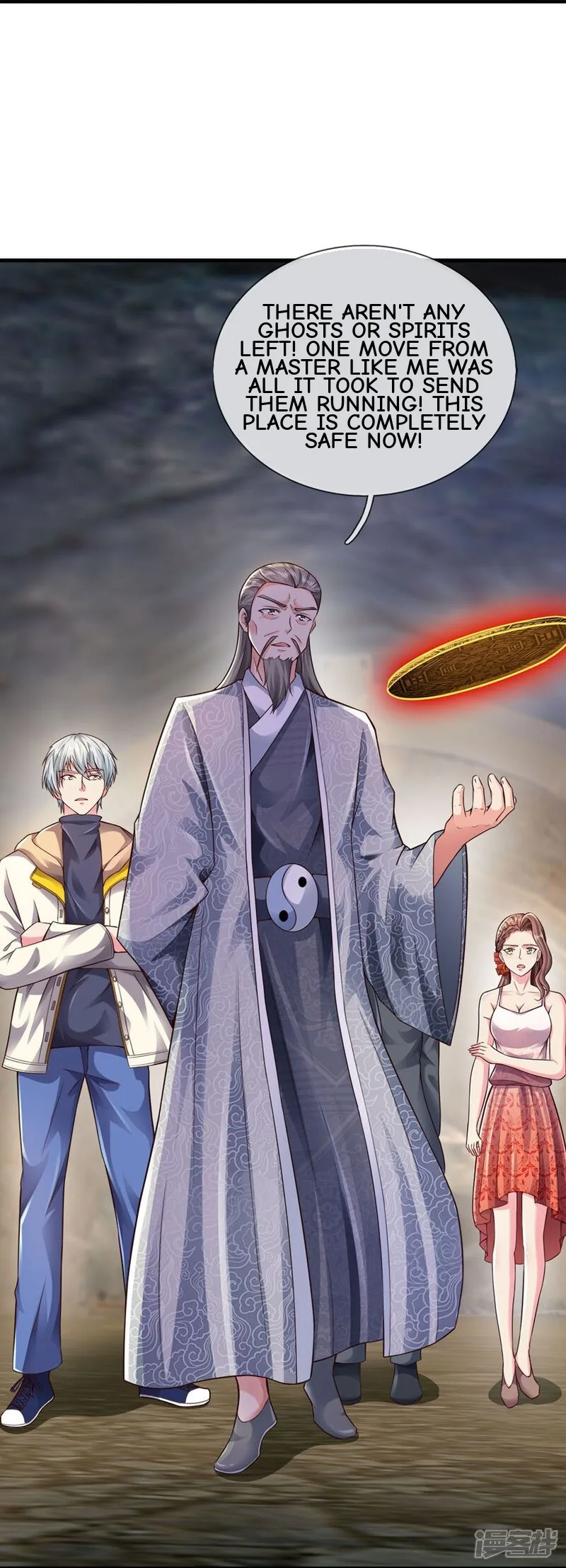 Read The Great Venerable Demon Has Returned chapter 26 image 3 on Lezhin