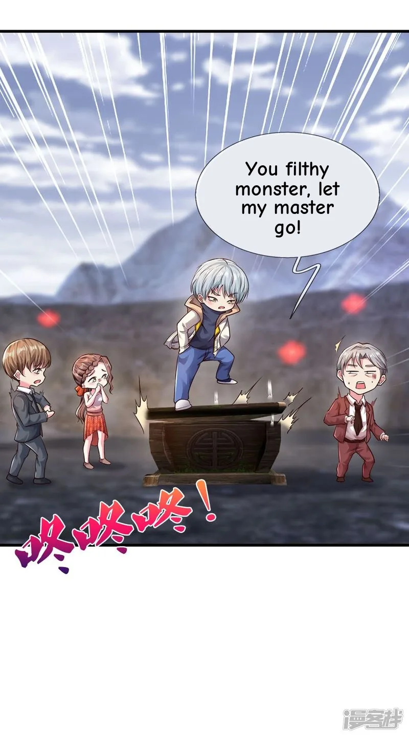 Read The Great Venerable Demon Has Returned chapter 26 image 30 on Lezhin