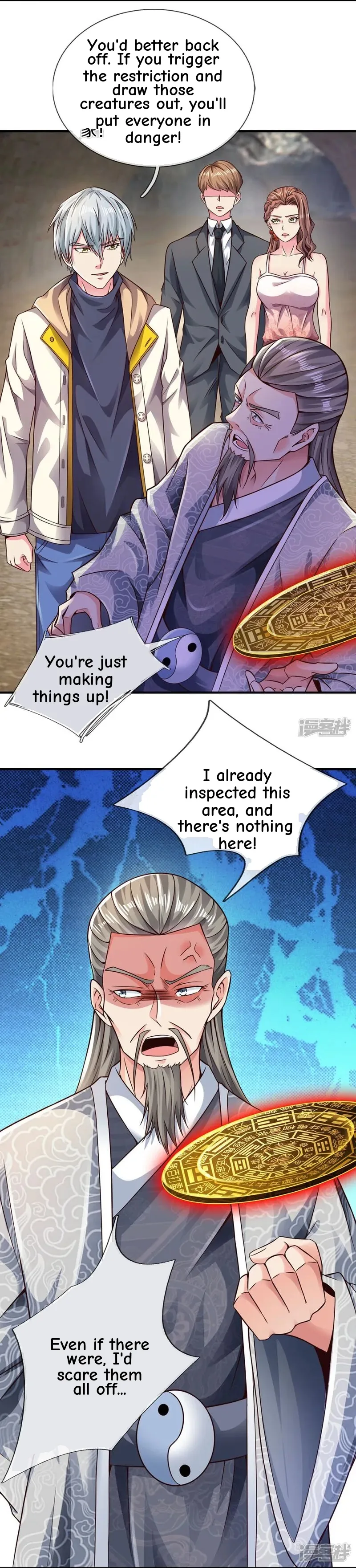Read The Great Venerable Demon Has Returned chapter 26 image 4 on Lezhin