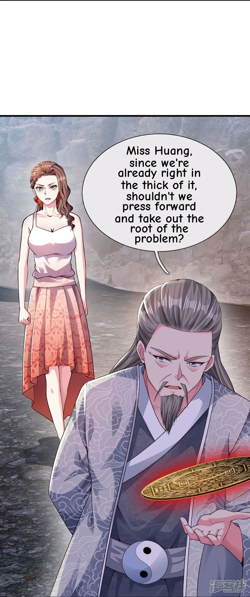Read The Great Venerable Demon Has Returned chapter 27 image 12 on Lezhin