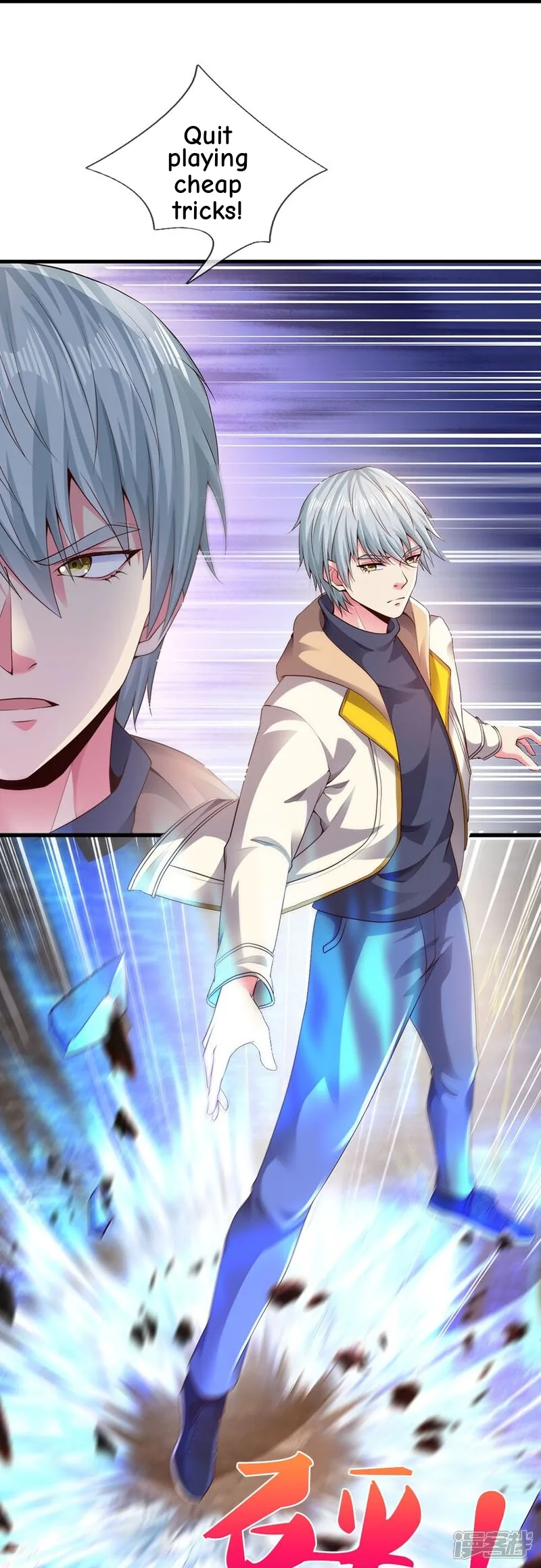 Read The Great Venerable Demon Has Returned chapter 27 image 18 on Lezhin