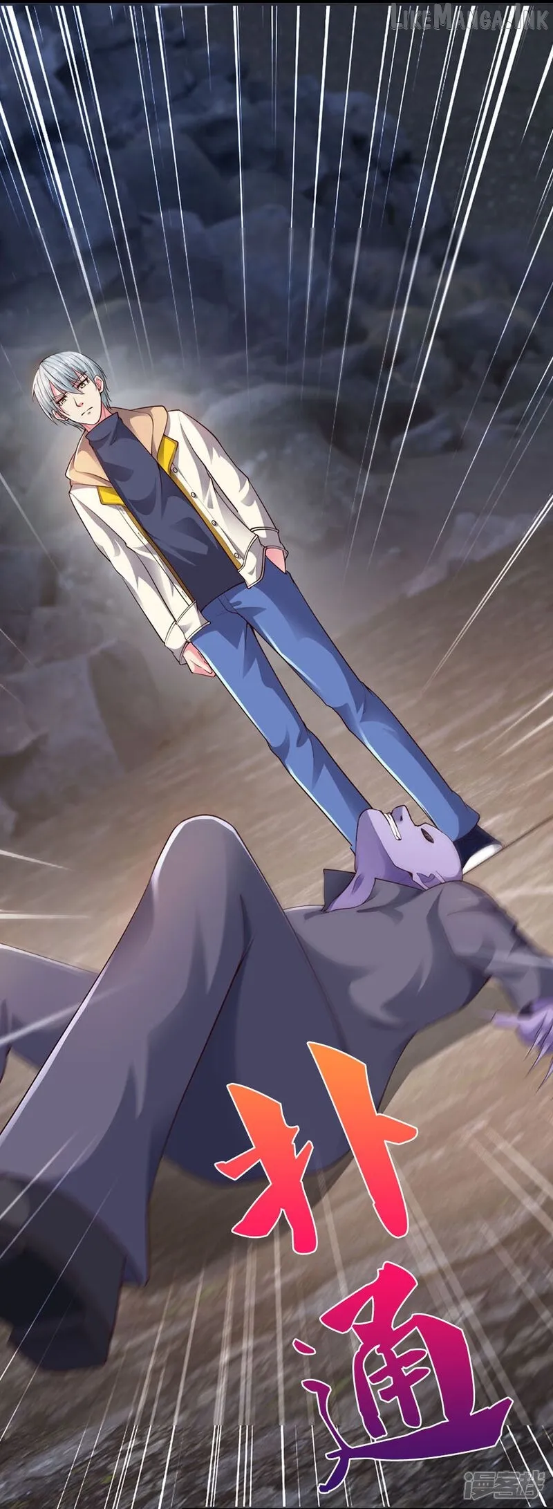 Read The Great Venerable Demon Has Returned chapter 27 image 21 on Lezhin