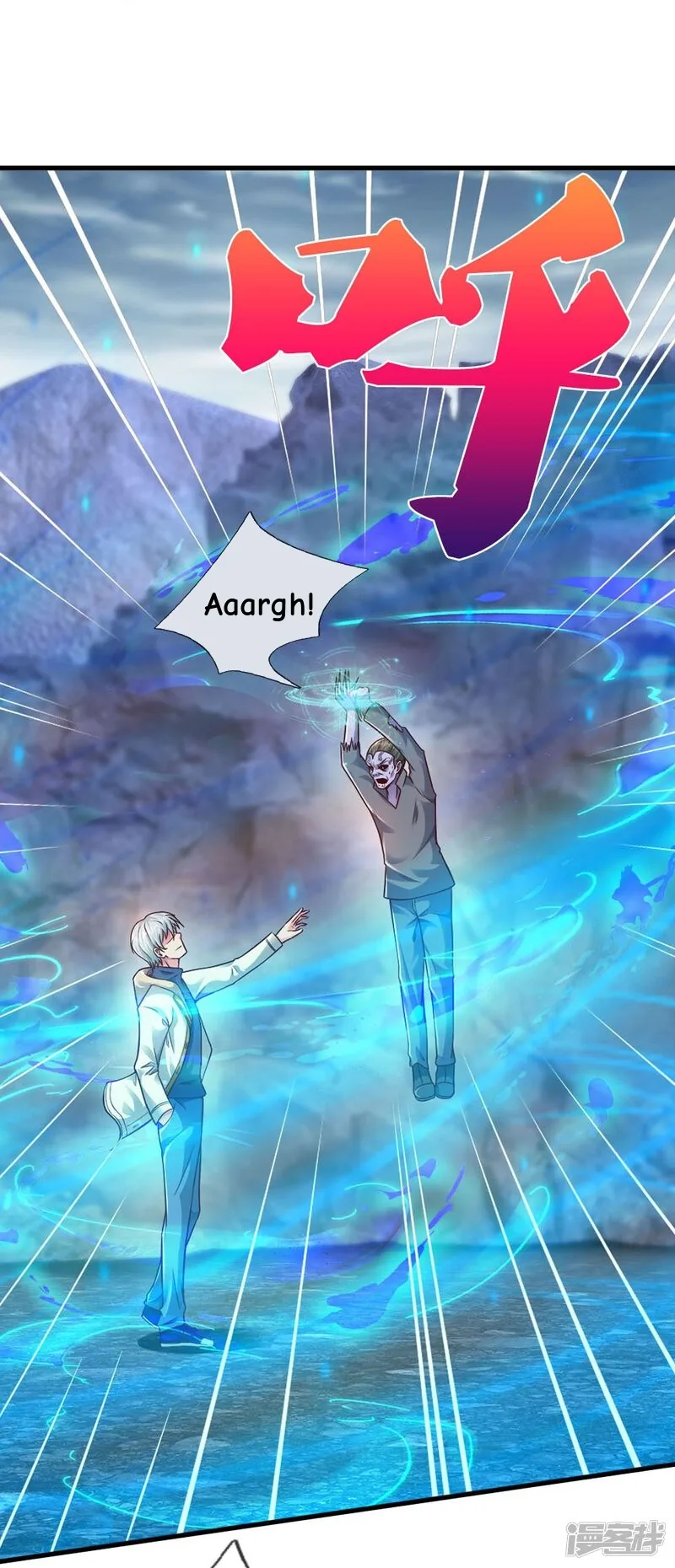Read The Great Venerable Demon Has Returned chapter 27 image 24 on Lezhin