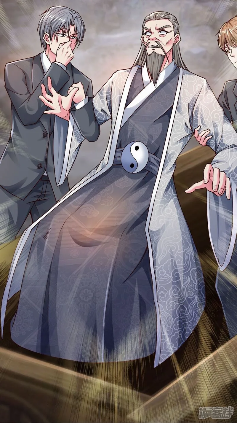 Read The Great Venerable Demon Has Returned chapter 27 image 3 on Lezhin