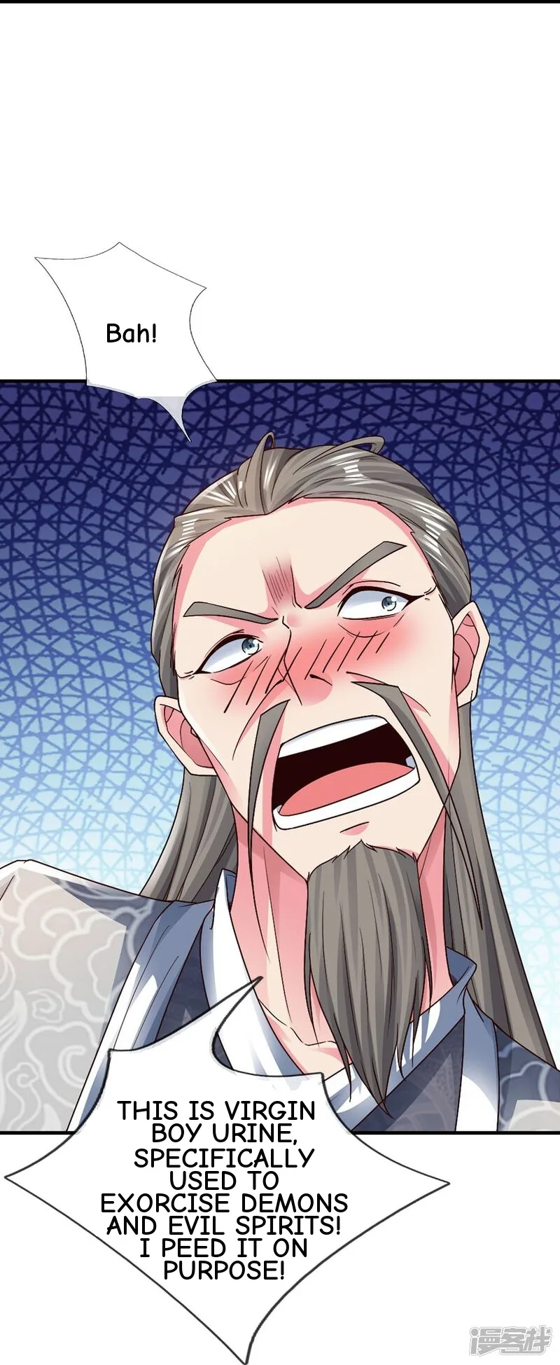 Read The Great Venerable Demon Has Returned chapter 27 image 4 on Lezhin