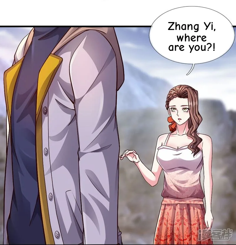 Read The Great Venerable Demon Has Returned chapter 27 image 5 on Lezhin