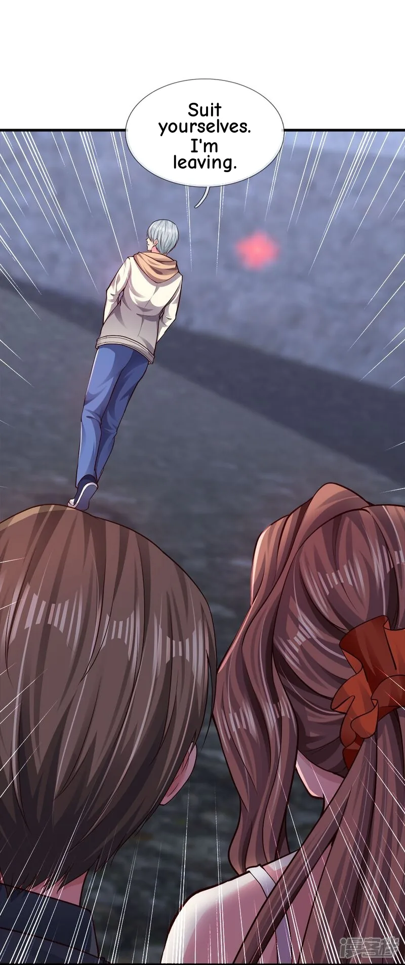 Read The Great Venerable Demon Has Returned chapter 27 image 9 on Lezhin