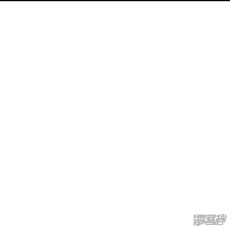 Read The Great Venerable Demon Has Returned chapter 28 image 11 on Lezhin
