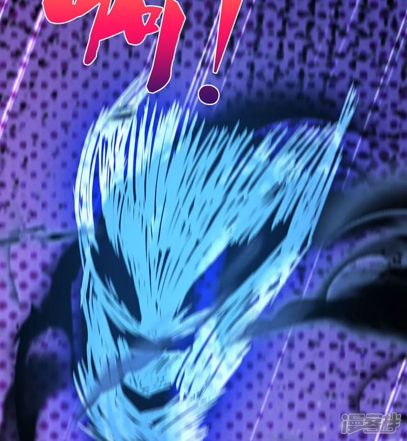 Read The Great Venerable Demon Has Returned chapter 28 image 16 on Lezhin