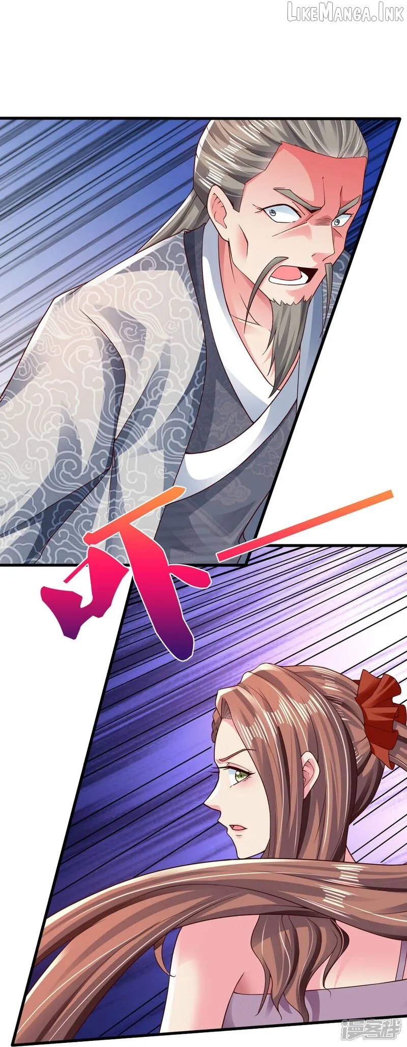 Read The Great Venerable Demon Has Returned chapter 28 image 19 on Lezhin