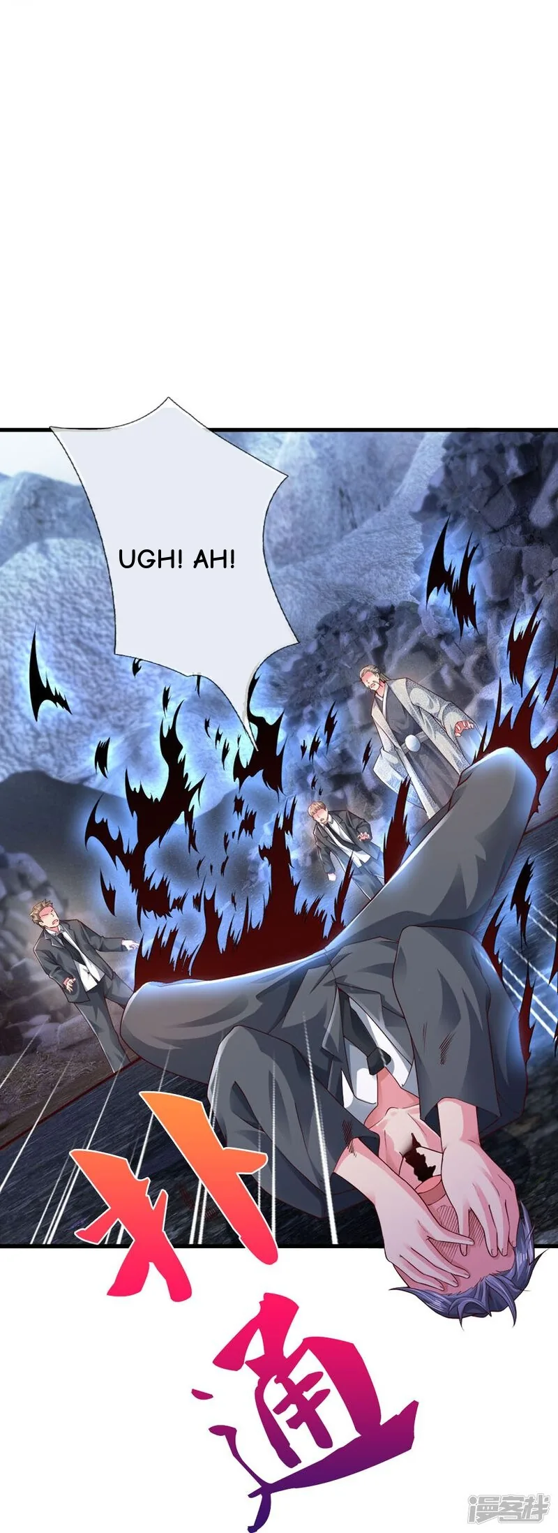 Read The Great Venerable Demon Has Returned chapter 28 image 20 on Lezhin