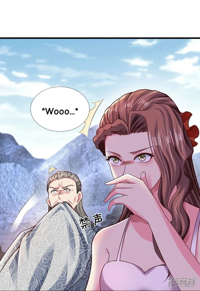 Read The Great Venerable Demon Has Returned chapter 28 image 21 on Lezhin