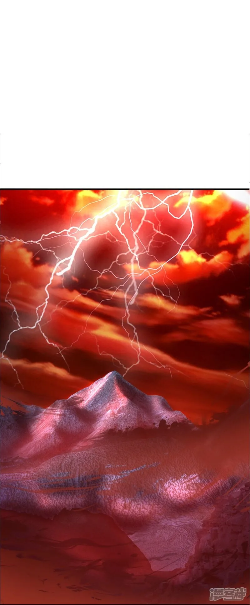 Read The Great Venerable Demon Has Returned chapter 28 image 23 on Lezhin
