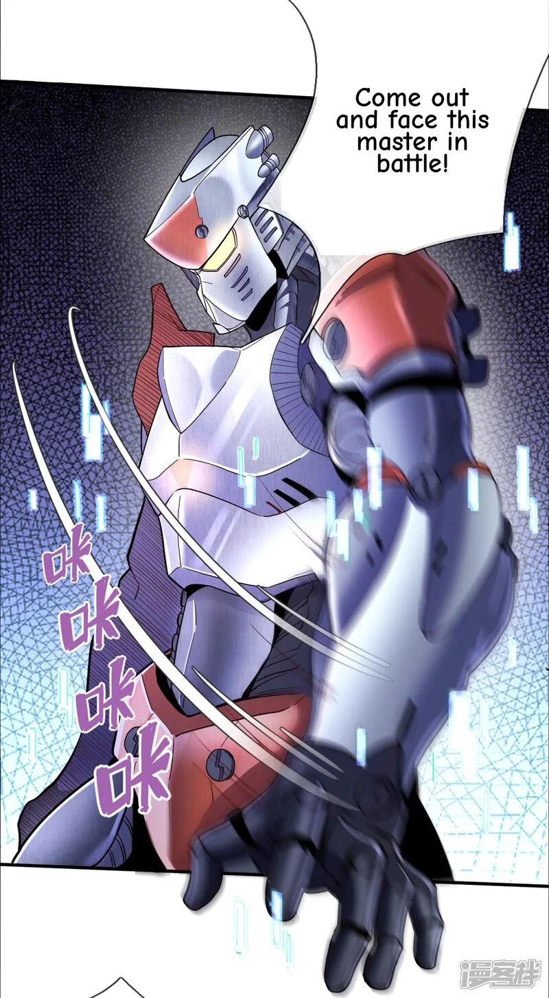 Read The Great Venerable Demon Has Returned chapter 28 image 29 on Lezhin