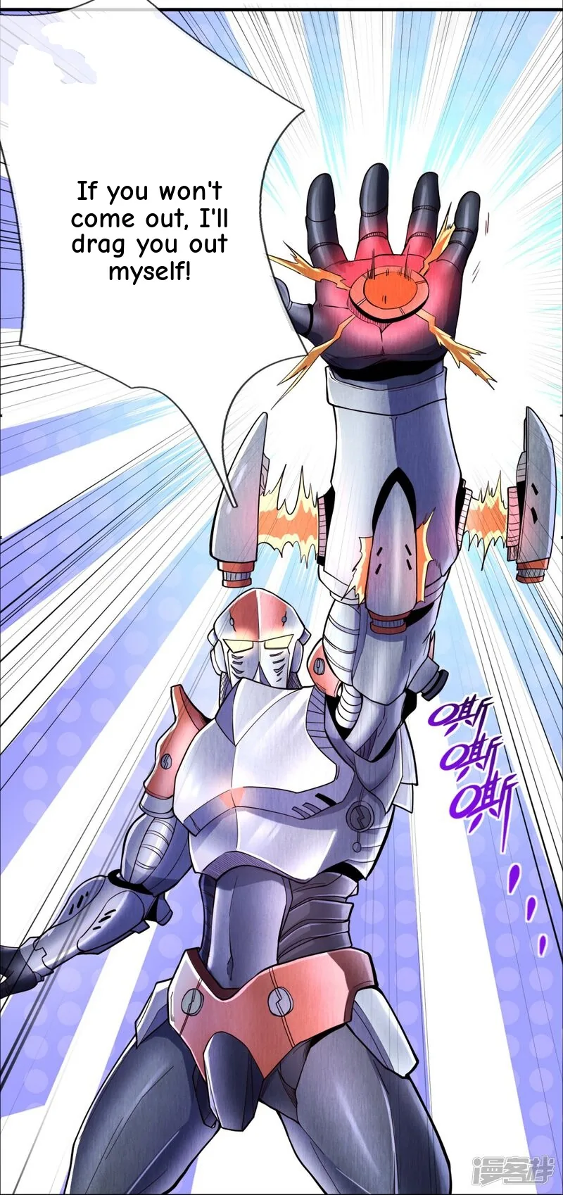 Read The Great Venerable Demon Has Returned chapter 28 image 30 on Lezhin