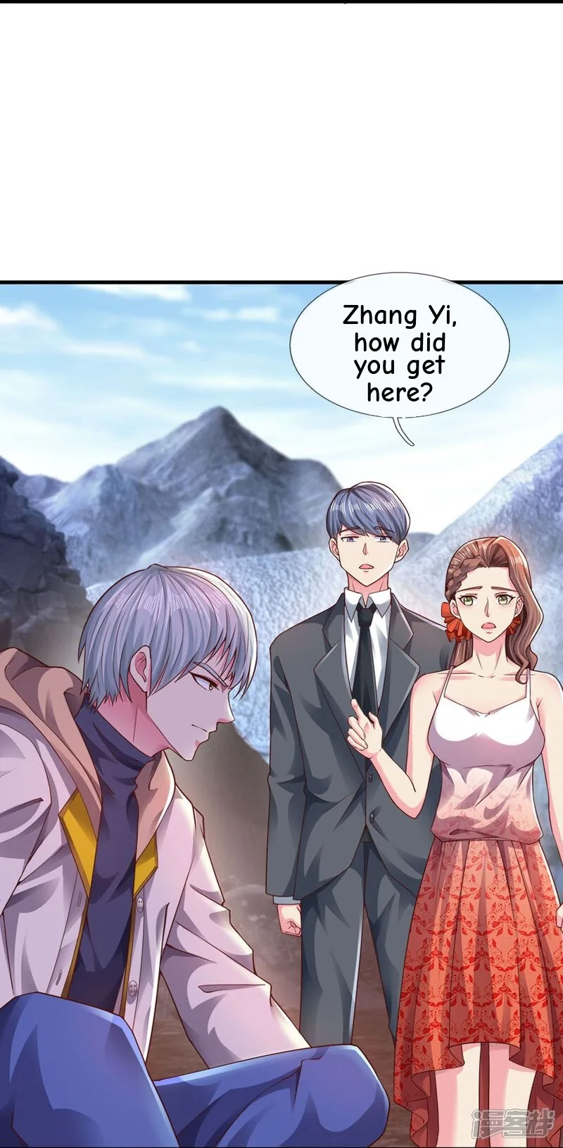 Read The Great Venerable Demon Has Returned chapter 28 image 5 on Lezhin