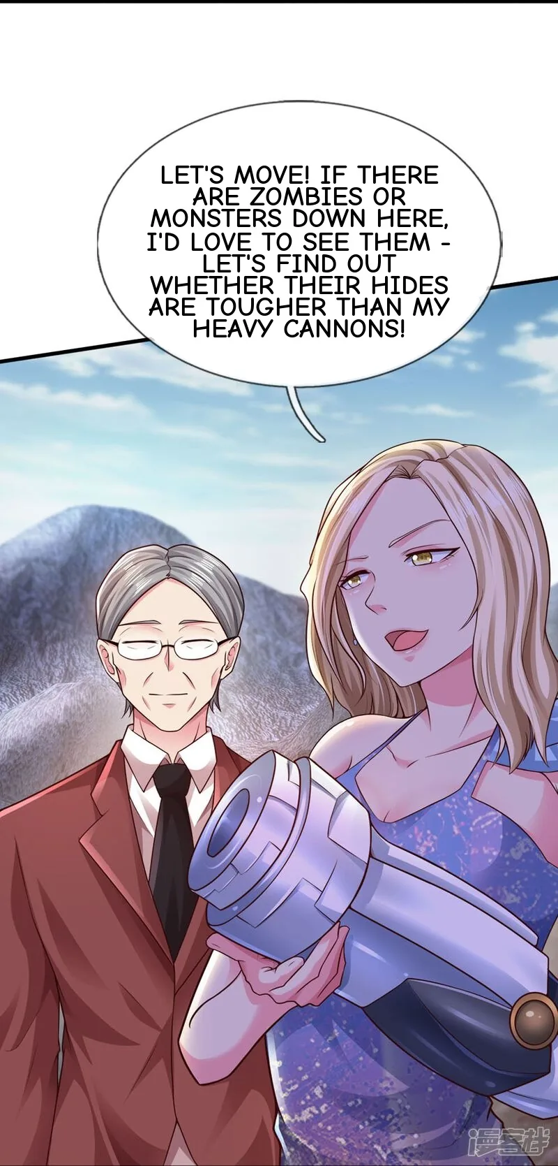 Read The Great Venerable Demon Has Returned chapter 28 image 8 on Lezhin