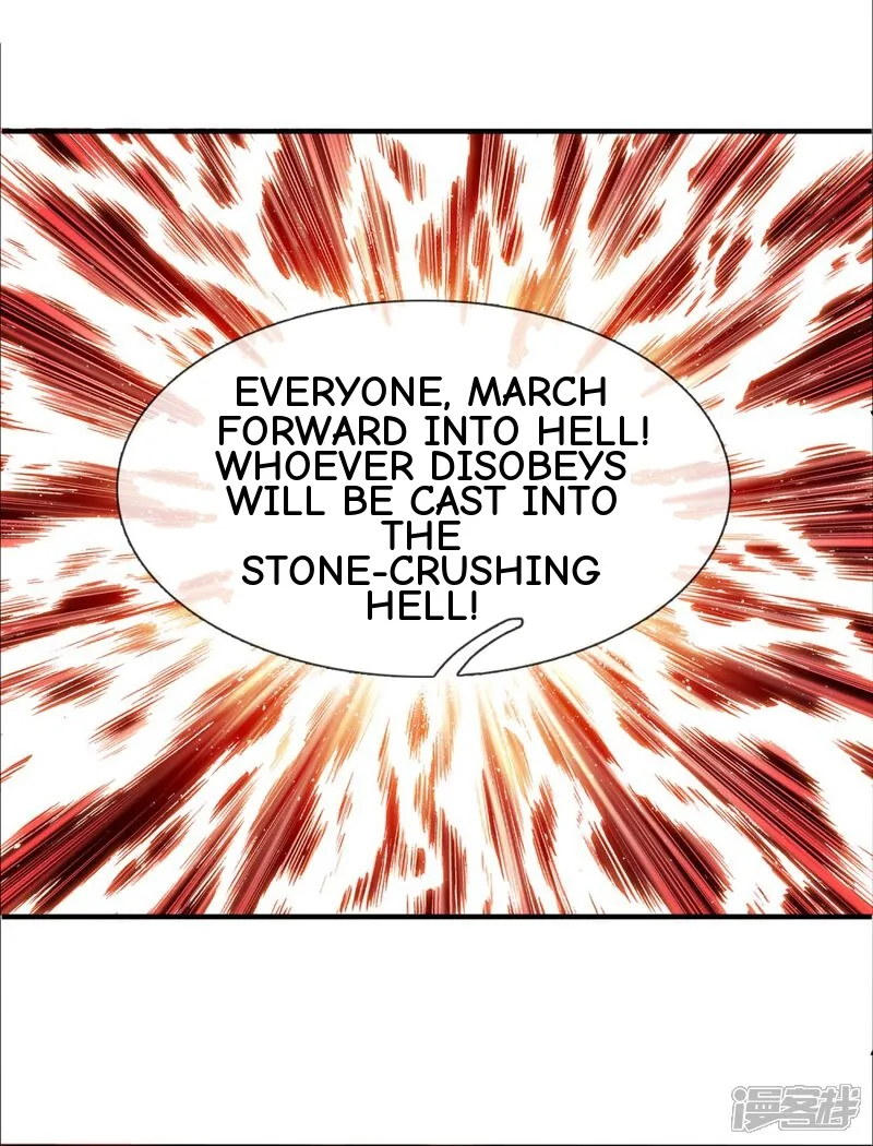 Read The Great Venerable Demon Has Returned chapter 29 image 15 on Lezhin