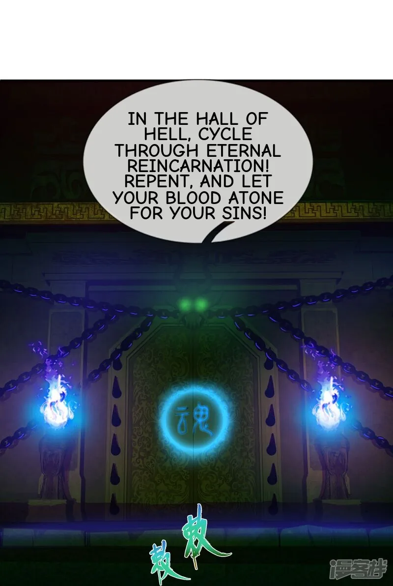 Read The Great Venerable Demon Has Returned chapter 29 image 23 on Lezhin