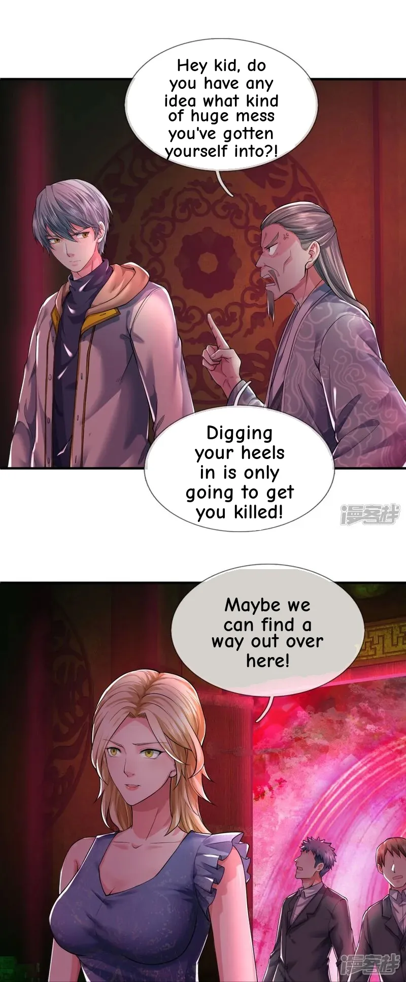 Read The Great Venerable Demon Has Returned chapter 29 image 27 on Lezhin