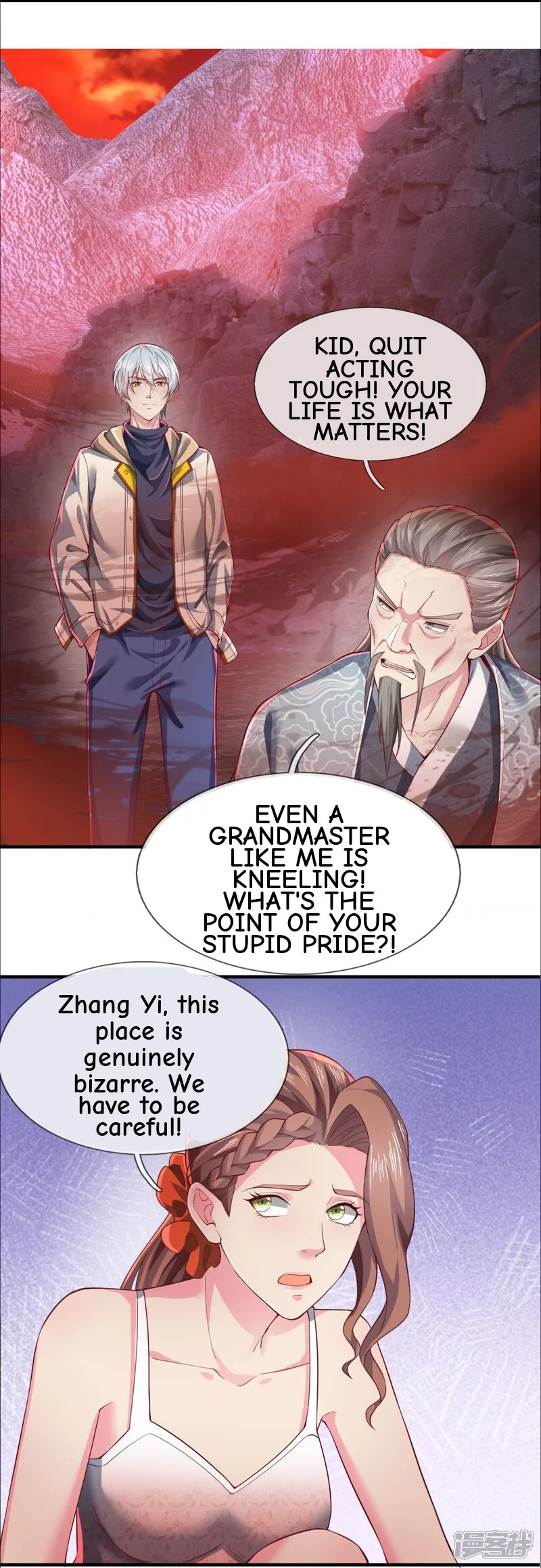 Read The Great Venerable Demon Has Returned chapter 29 image 5 on Lezhin