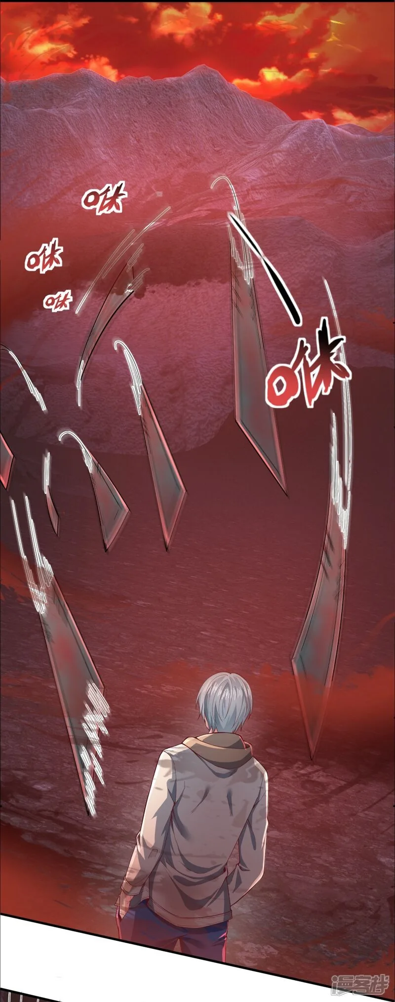 Read The Great Venerable Demon Has Returned chapter 29 image 7 on Lezhin