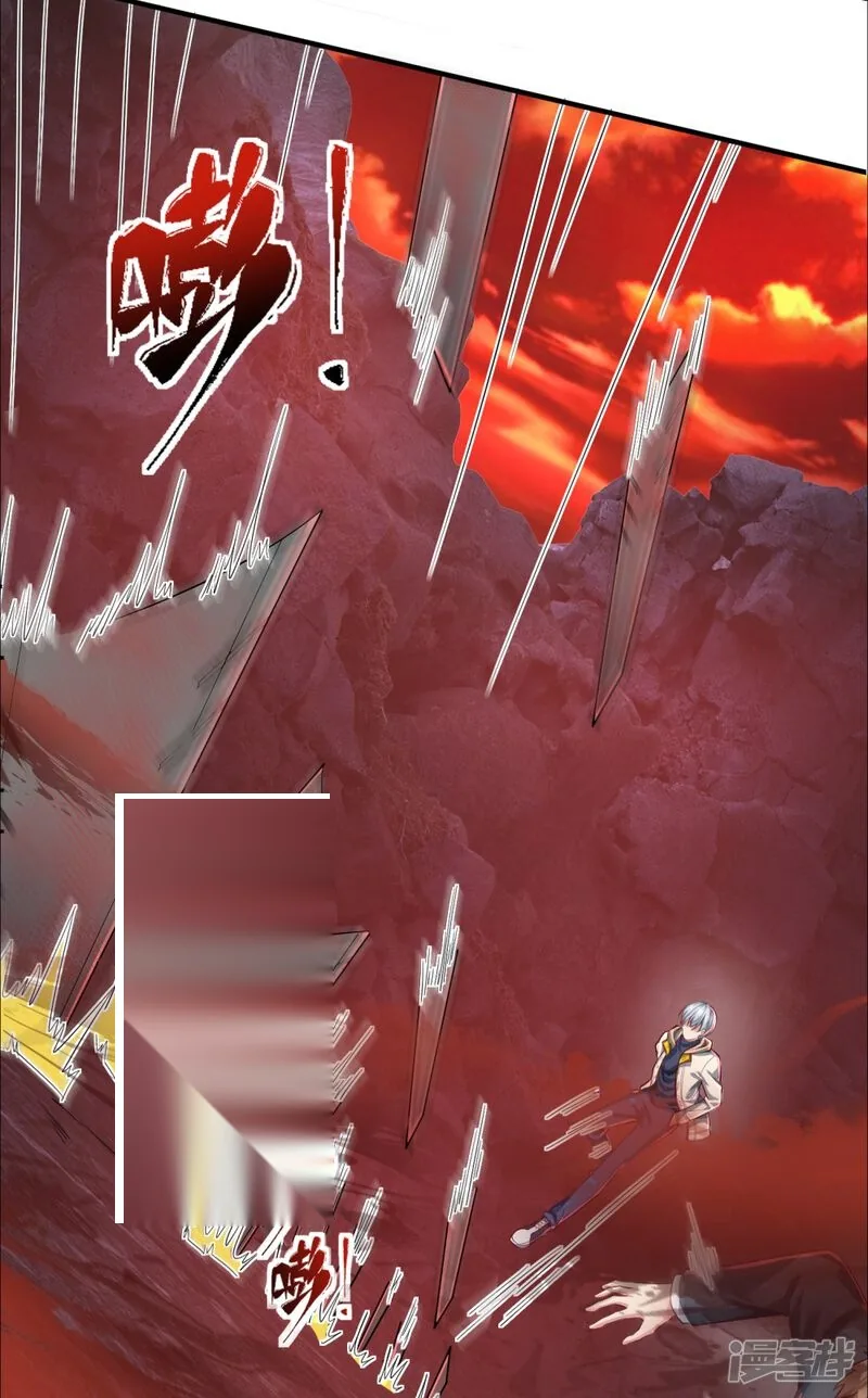 Read The Great Venerable Demon Has Returned chapter 29 image 8 on Lezhin