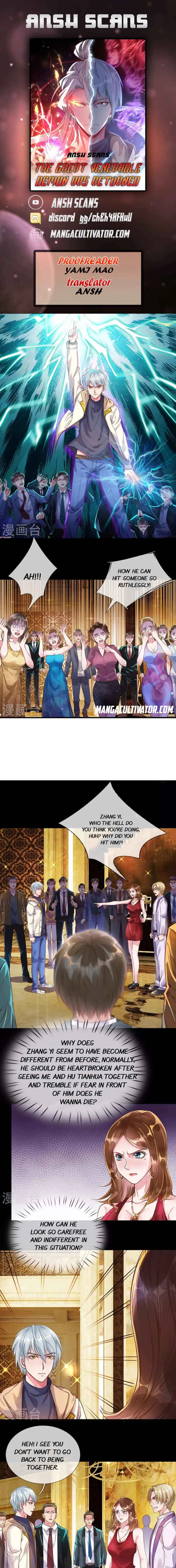Read The Great Venerable Demon Has Returned chapter 3 image 0 on Lezhin