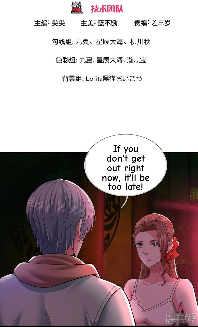 Read The Great Venerable Demon Has Returned chapter 30 image 2 on Lezhin
